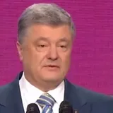 Порошенко признал поражение на выборах и поздравил Зеленского
