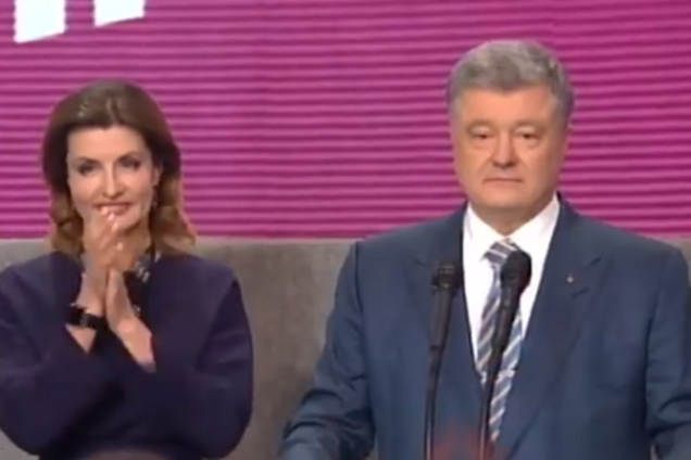 "Дуже сильна опозиція!" Порошенко зробив попередження Зеленському