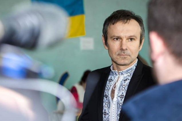 Святослав Вакарчук