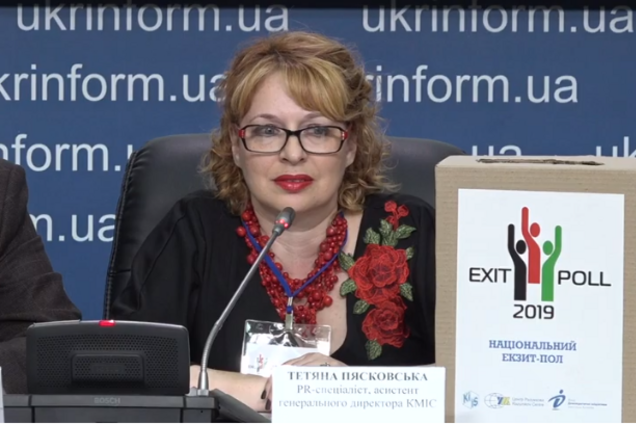 Второй тур президентских выборов: национальный экзит-пол озвучил первую информацию