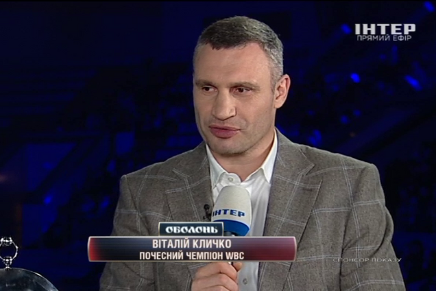 'Тренується щодня': Віталій Кличко назвав умову повернення Володимира в ринг