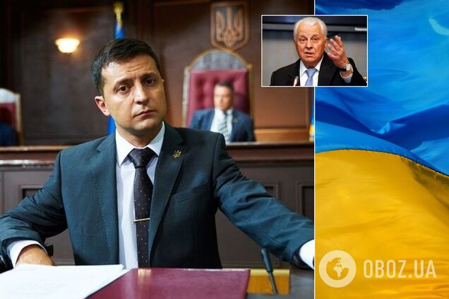 Когда президент приходит к власти, он на третий день начинает врать — Кравчук