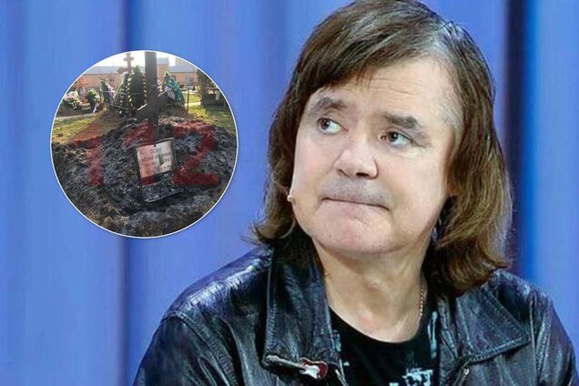 В России сожгли могилу известнейшего музыканта: видео с места