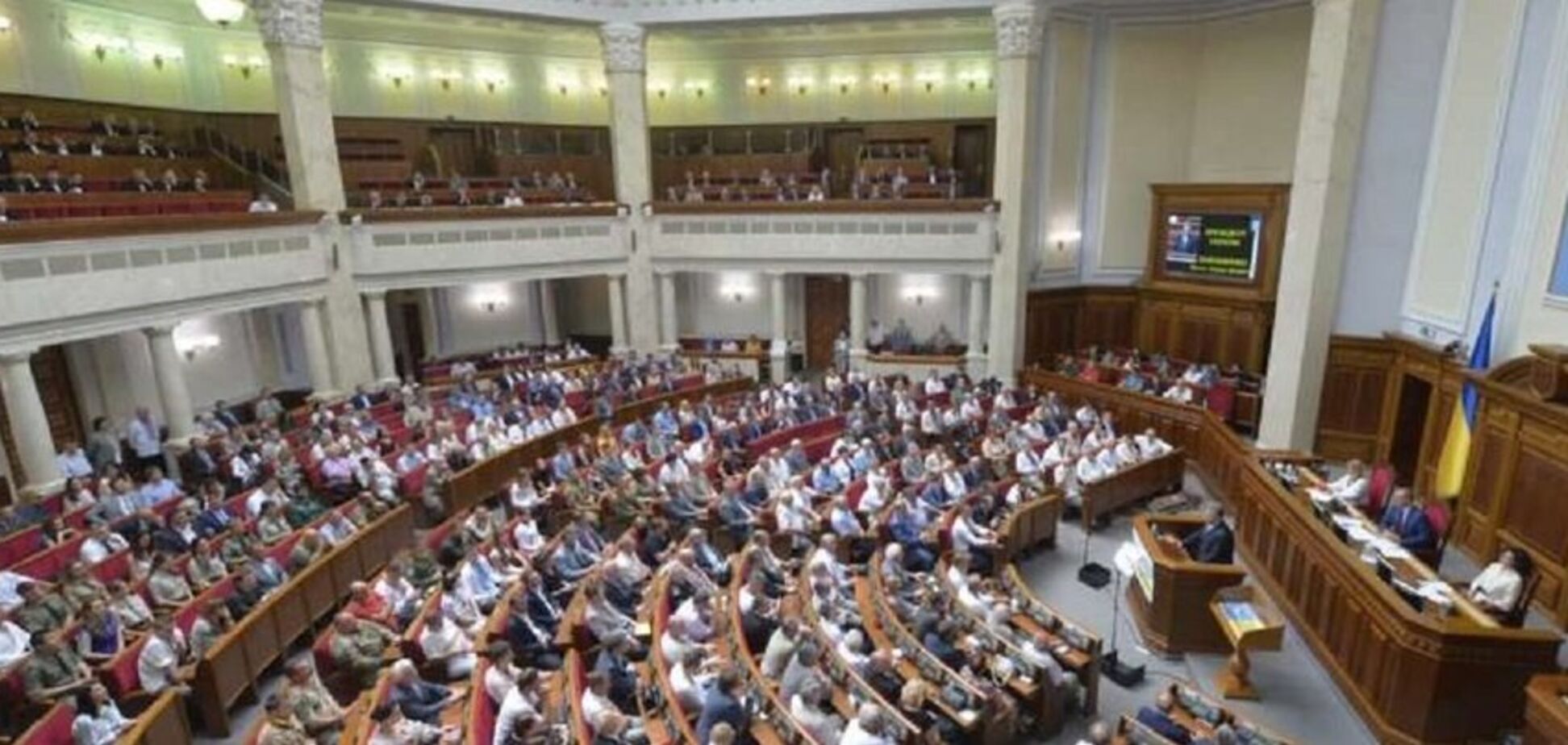 Чекаємо на великий парламентський тиждень