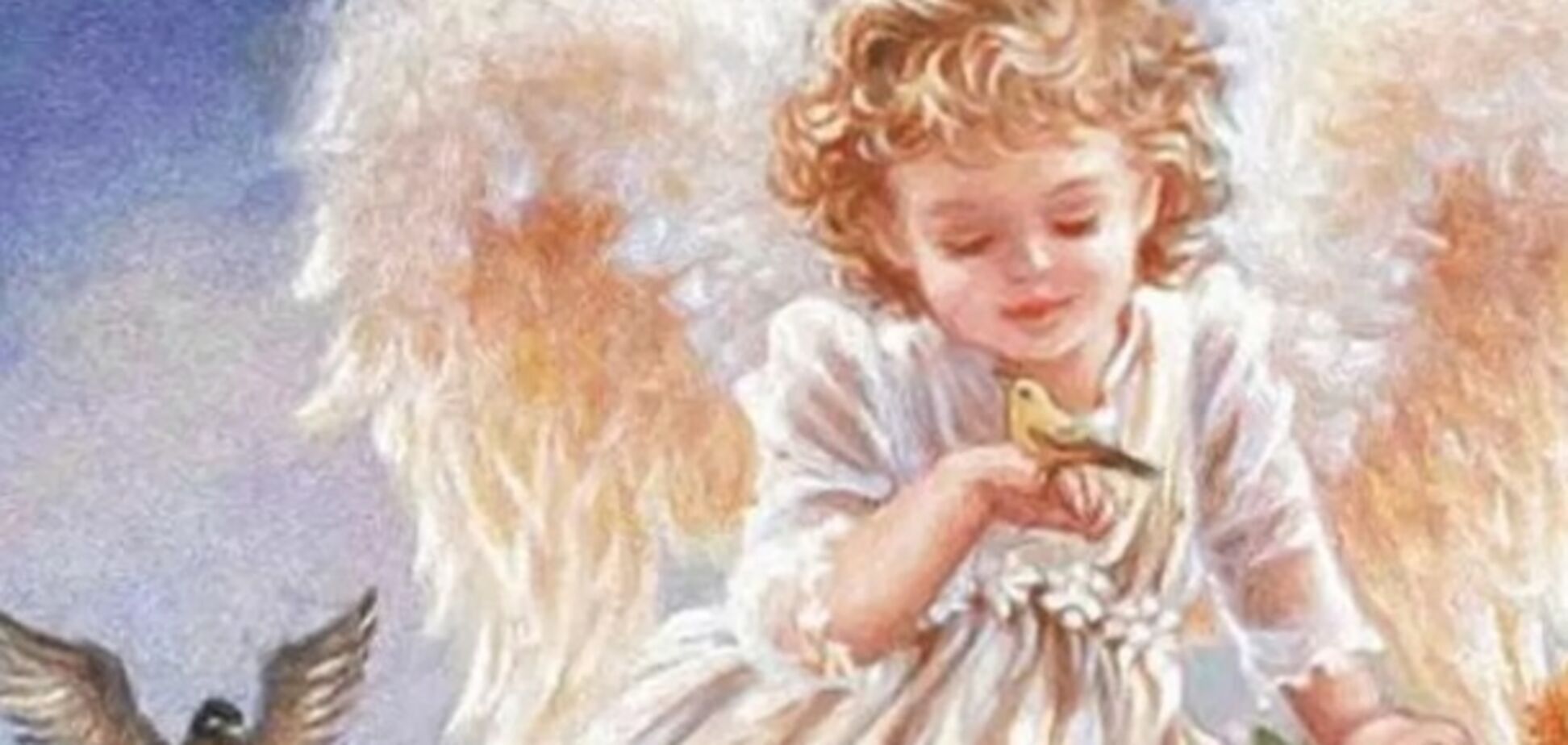 День ангела Вадима: оригинальные поздравления и открытки