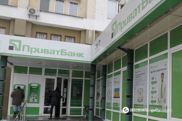 Без сбоев: как будет работать ПриватБанк после решения суда