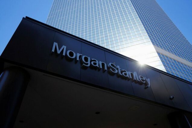 Рост ВВП замедлится: Morgan Stanley неожиданно изменил прогноз для Украины