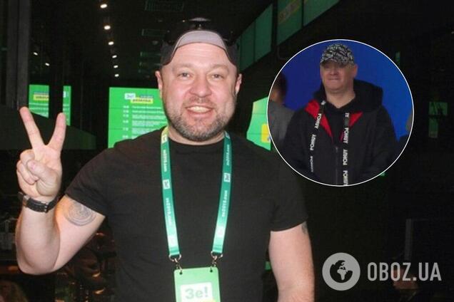 'Мы б*дло, мы сс*куны!' У Зеленского обиделись на резкость журналистов