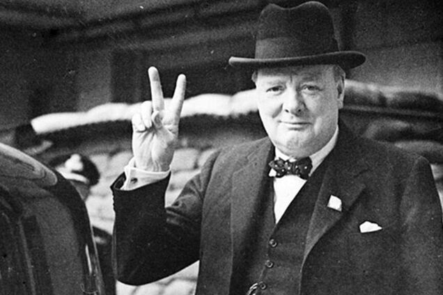 Провал Черчилля в победном 45-ом, или Поздравляю Украину!