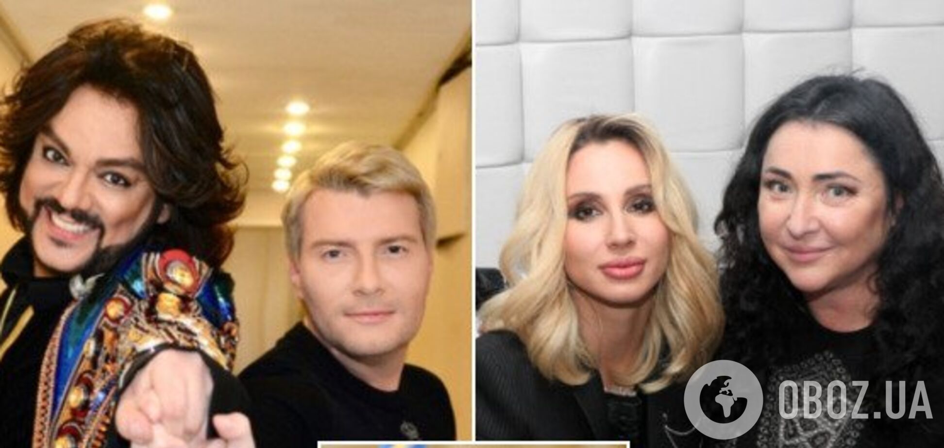 Запрещенные звезды из России собрались в Украину: впустят ли их при Зеленском