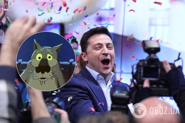 Владимир Зеленский