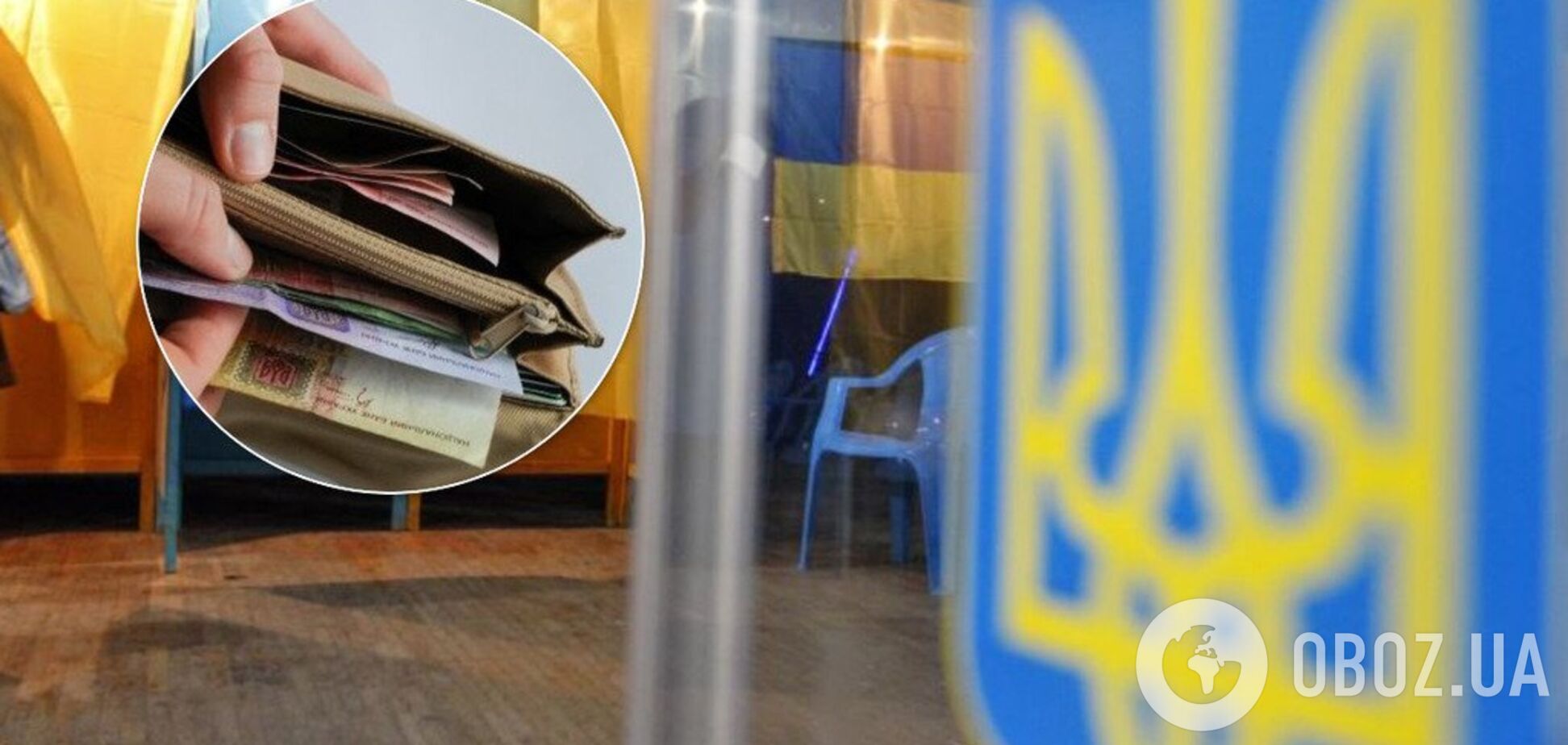 'Перший день кінця?' Українці запустили іронічний флешмоб після виборів