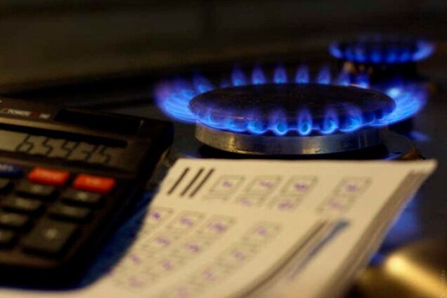 В Украине снова могут снизить цену на газ: что известно