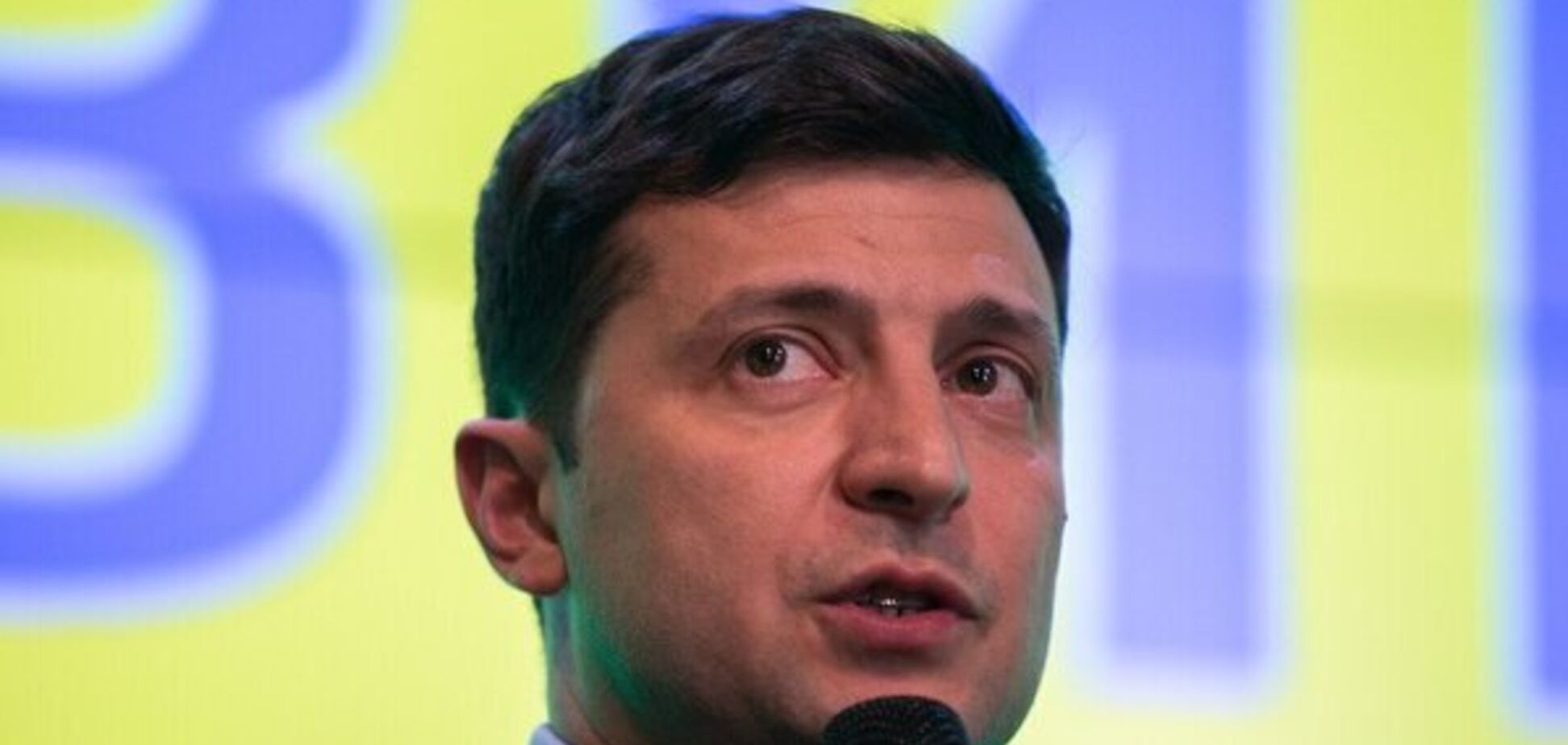 У Зеленского рассказали, как будут завершать войну на Донбассе