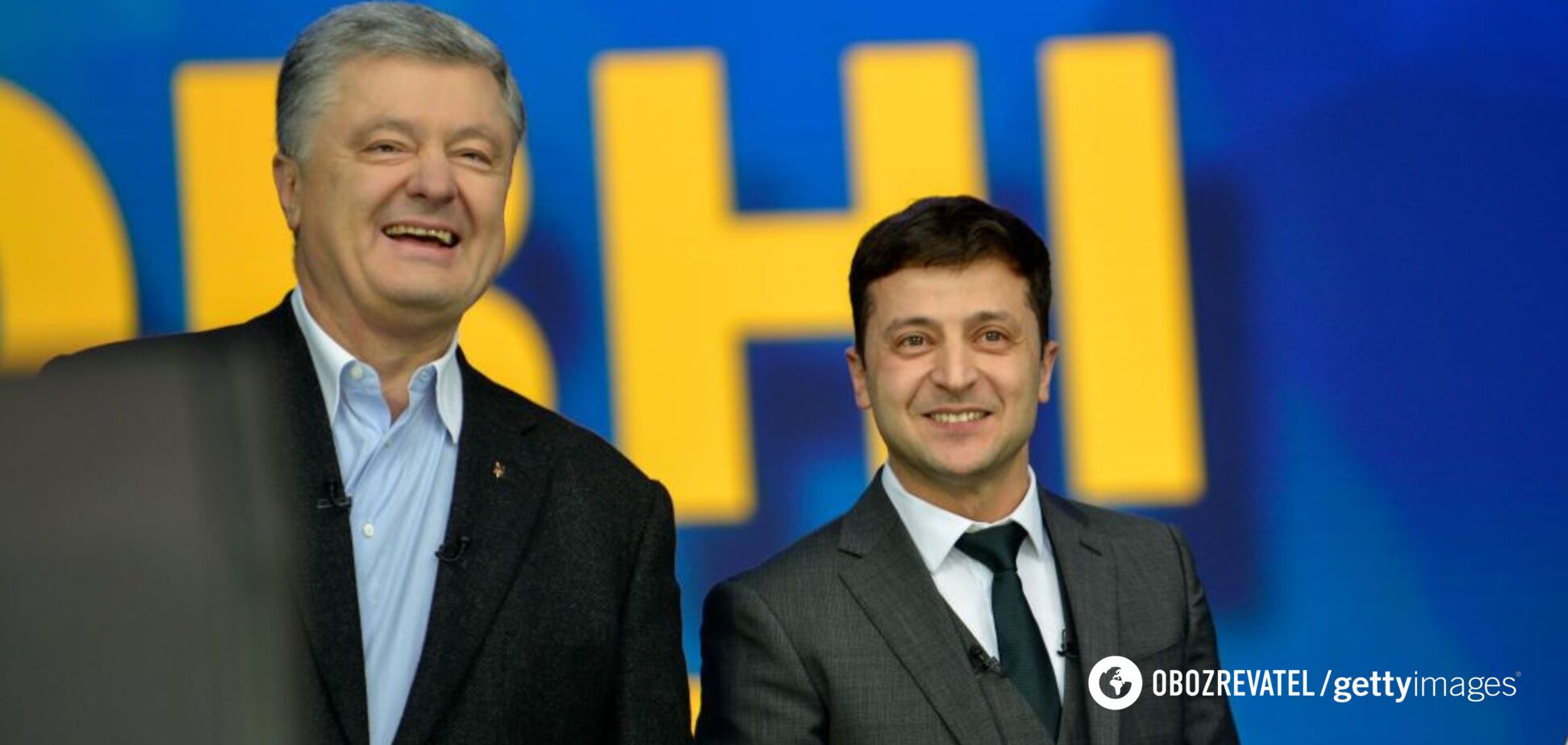 Чиновники беглого Януковича засобирались в Украину
