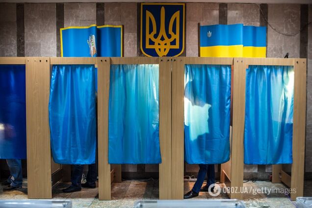 Вибори президента України: в ОБСЄ виступили із заявою