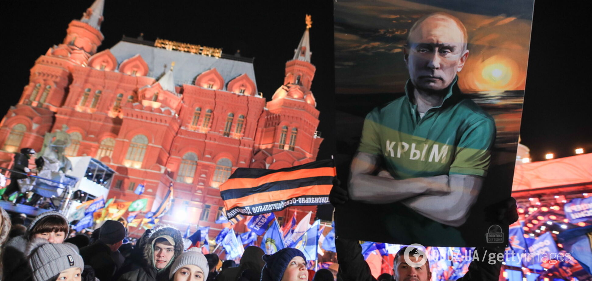 Окупанти зажадали визнати Крим російським: що відомо