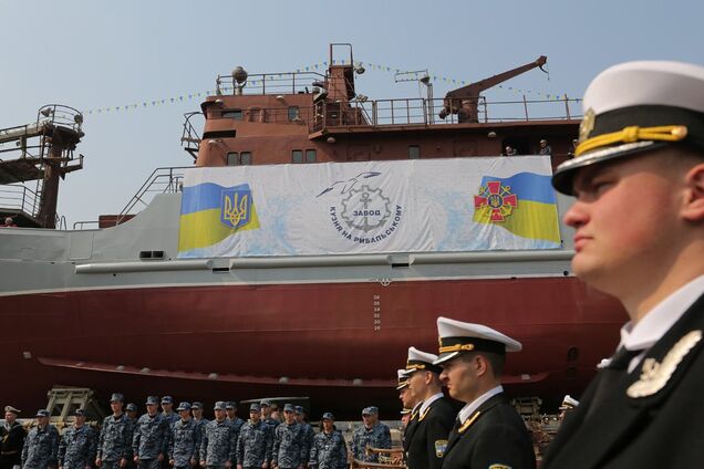 ВМС Украины получили уникальный разведкорабль