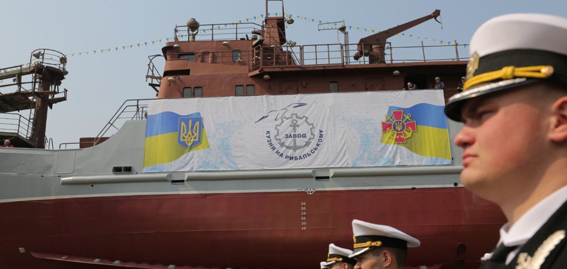 ВМС України отримали унікальний розвідкорабель