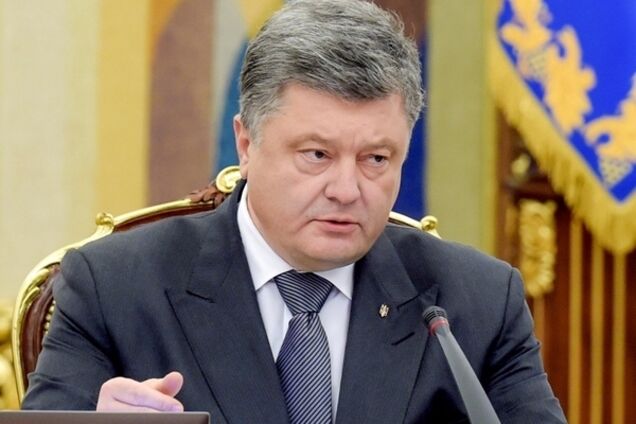 Порошенко екстрено збирає депутатів БПП: що відомо