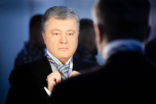 Петр Порошенко