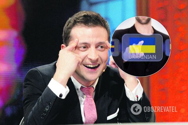 Зеленський хоче вчити українську мову: хто може допомогти майбутньому президенту