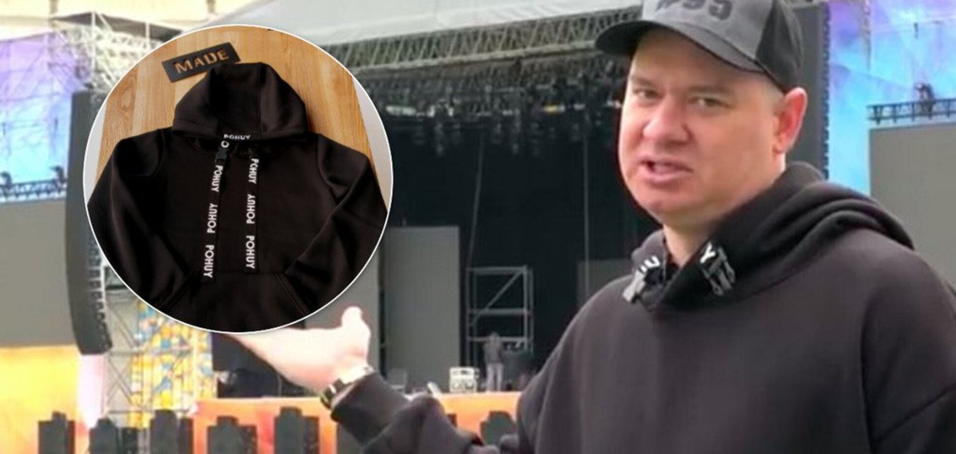 'Нажруся!' Кошовий пояснив матірну витівку на дебатах Зеленського і Порошенка