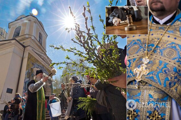 Суд зупинив перейменування УПЦ МП: чому і чи 'вдарить' це по ПЦУ