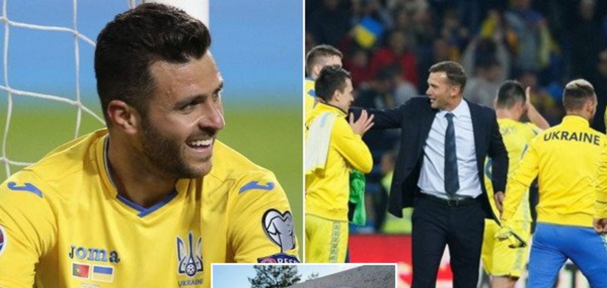 УЕФА принял вынужденное решение по делу Мораеса в сборной Украины