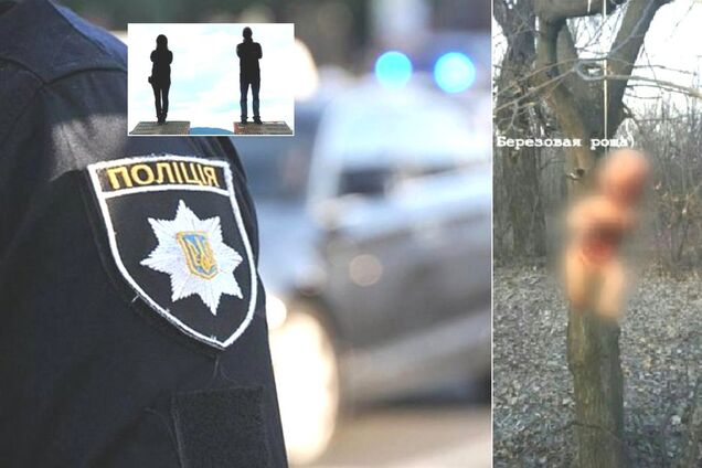 ''Растут будущие маньяки!'' Под Днепром всполошились из-за зверств школьников