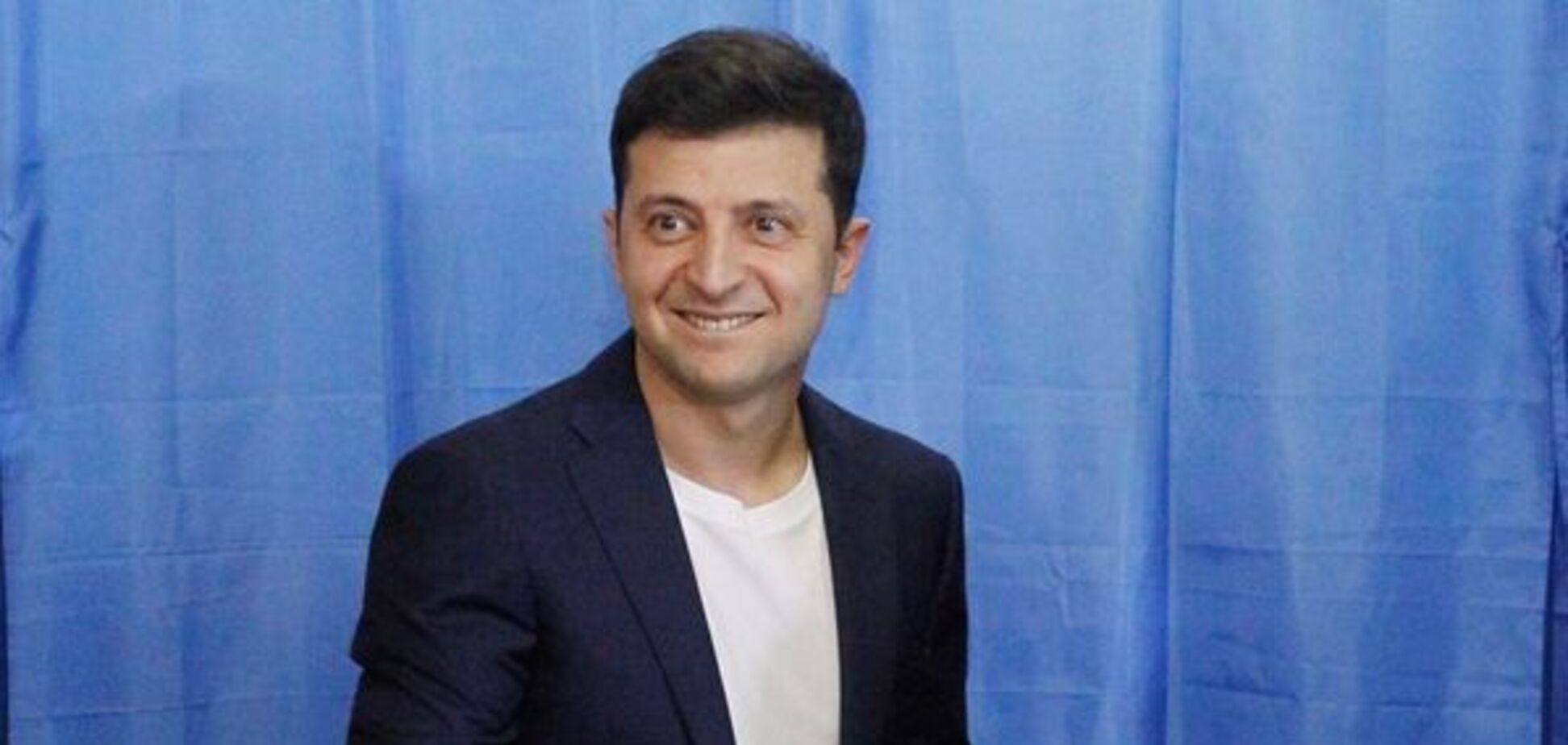 Володимир Зеленський