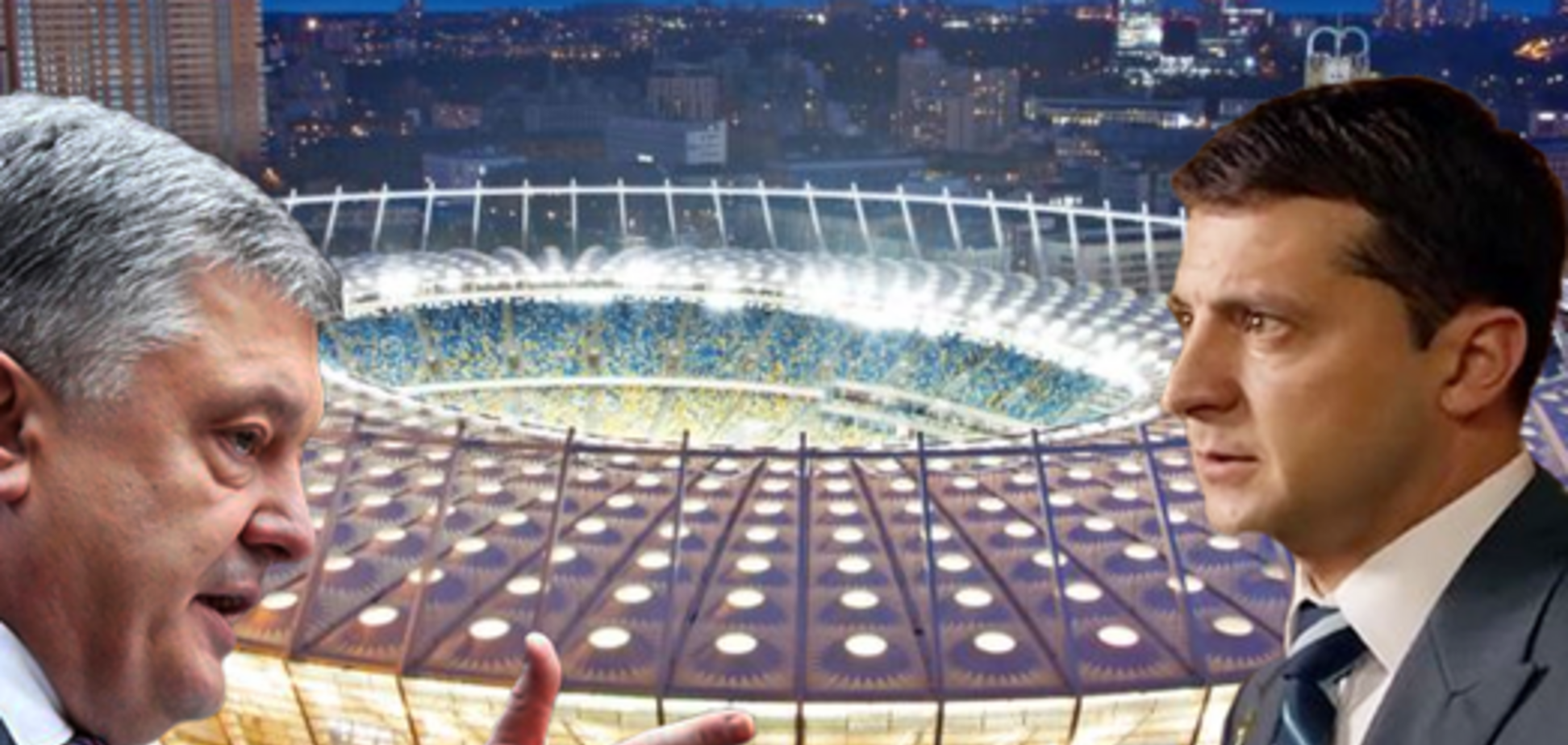 Порошенко vs Зеленский: украинцы назвали победителя дебатов