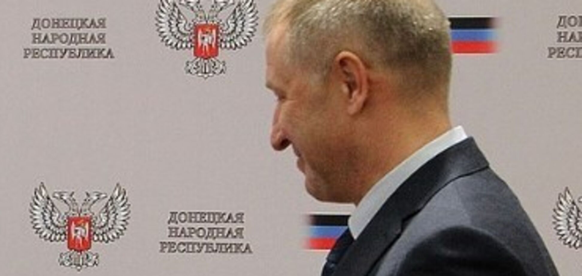 Скрывал лицо: опубликовано первое фото 'премьер-министра ДНР'