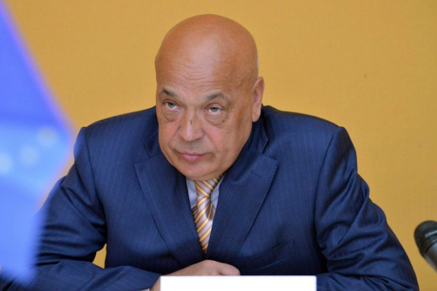 Москаль подал в отставку после победы Зеленского