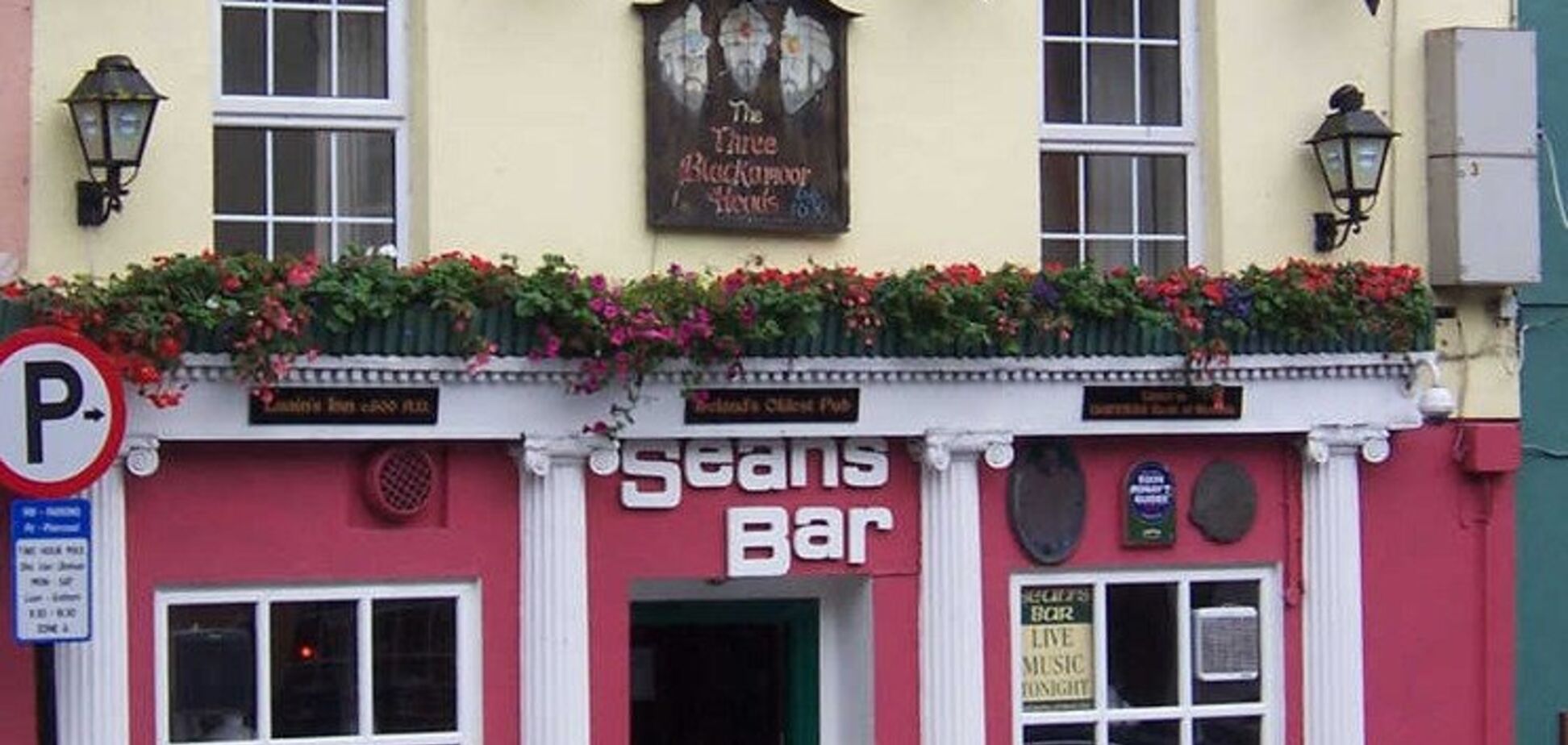 Де знаходиться один з найстаріших пабів в світі