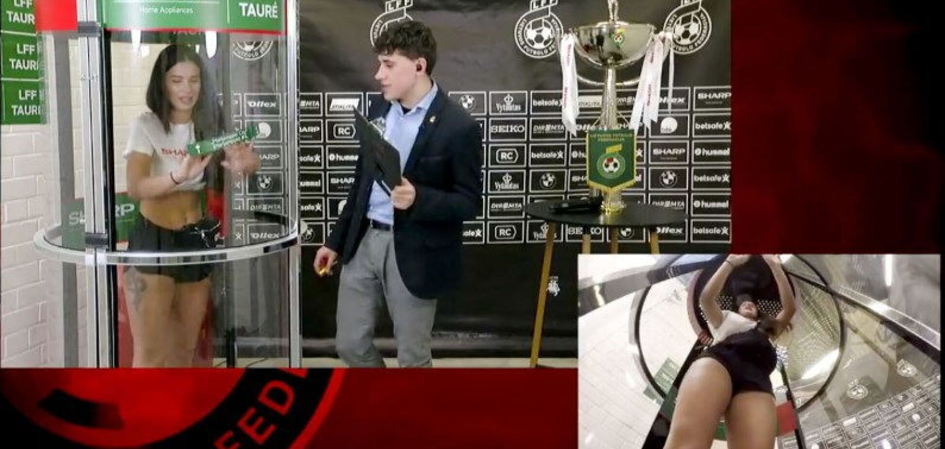 Футбольную жеребьевку Кубка провела раздетая сотрудница: опубликовано видео
