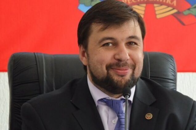 Денис Пушилин