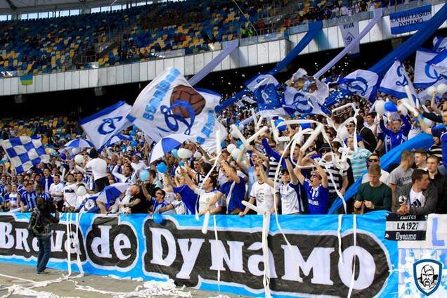 'Клоуны!' Ультрас 'Динамо' жестко наехали на ФФУ