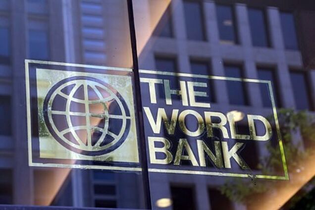 Всесвітній банк назвав головні досягнення України за п'ять років