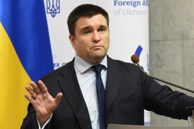 В Украине ответили на выдачу российских паспортов в "Л/ДНР"