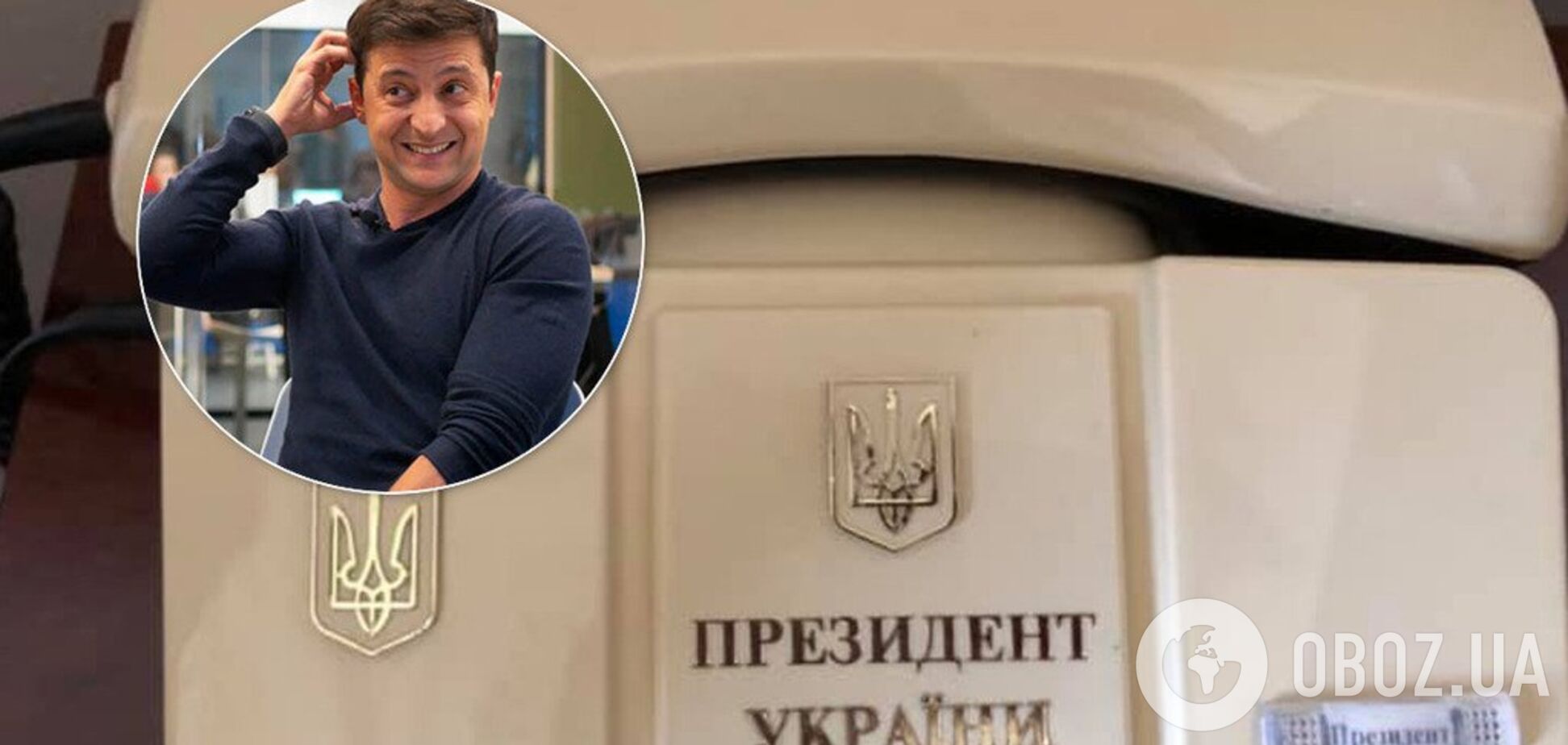 'Это ненормально!' У Порошенко дали добрый совет Зеленскому