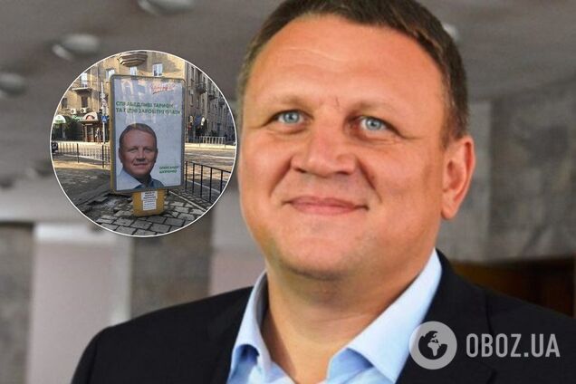Екс-кандидата в президенти України підловили на крупній брехні в декларації