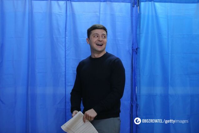 Владимир Зеленский