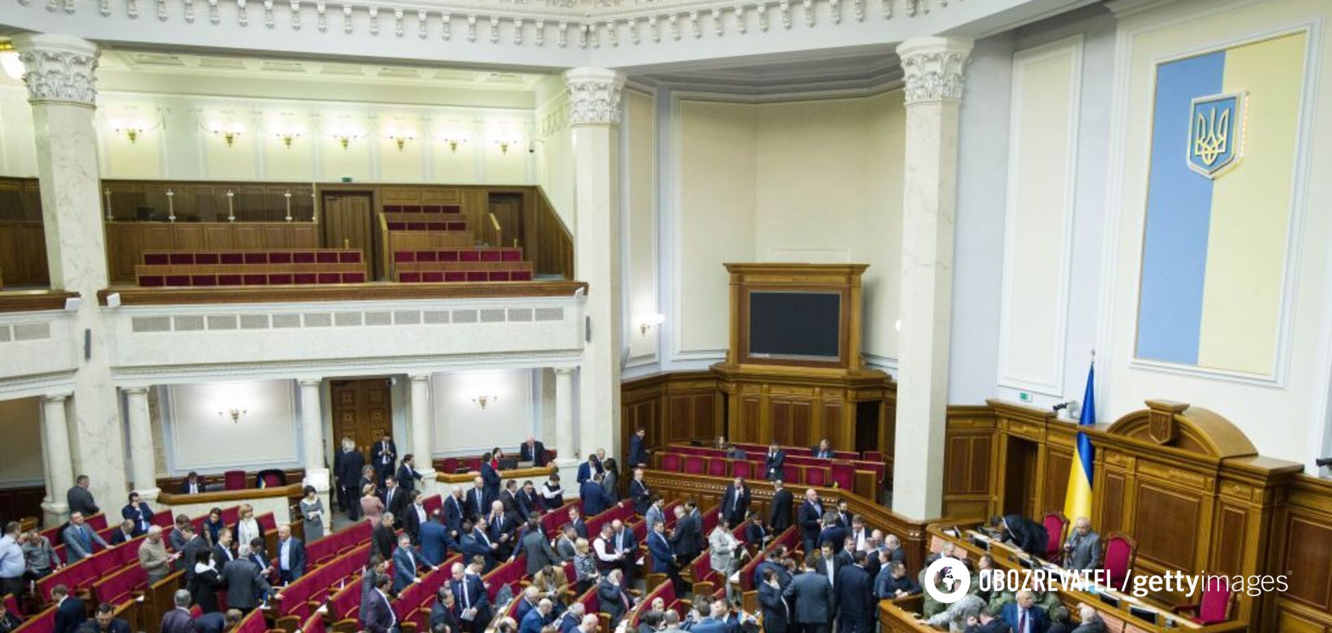 Роспуск Верховной Рады: две фракции сделали заявление