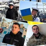 Пленные украинские моряки
