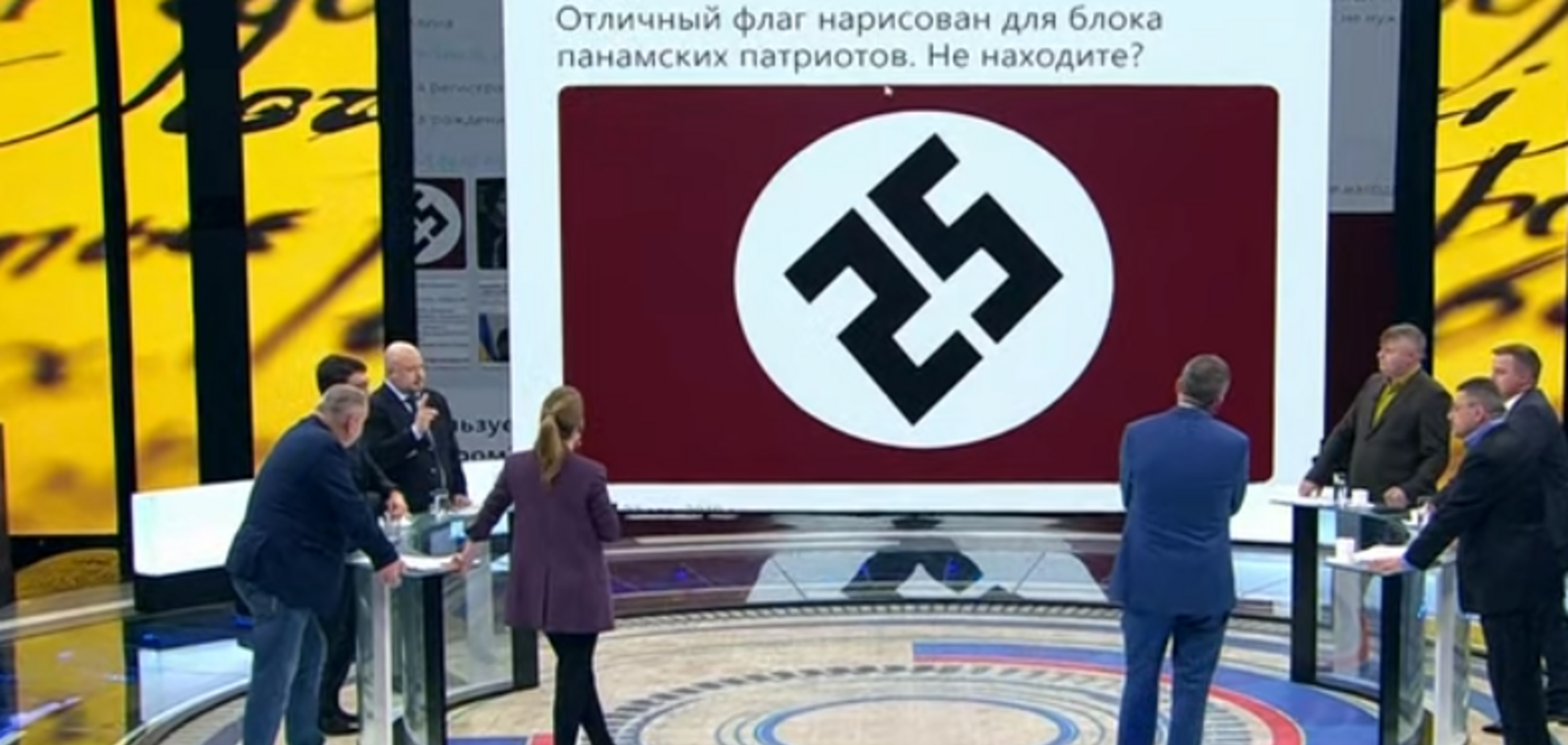 Российские пропагандисты