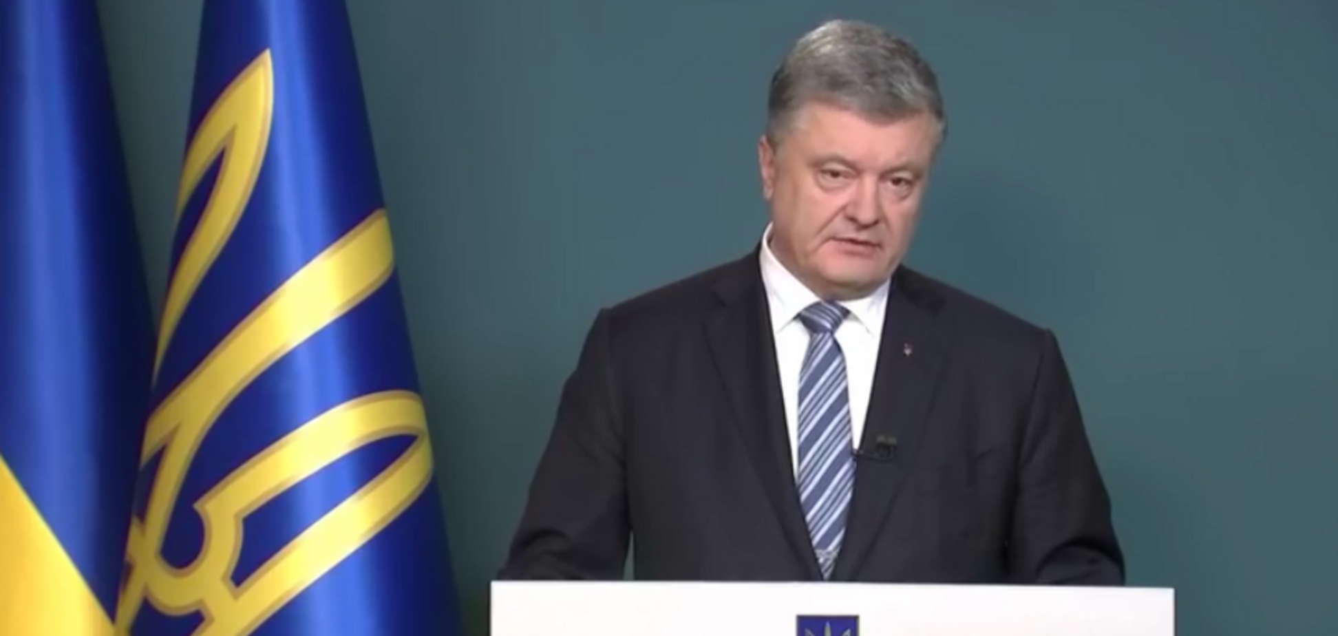 Путін готує анексію Донбасу: Порошенко виступив зі страшною заявою