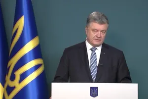 Петр Порошенко