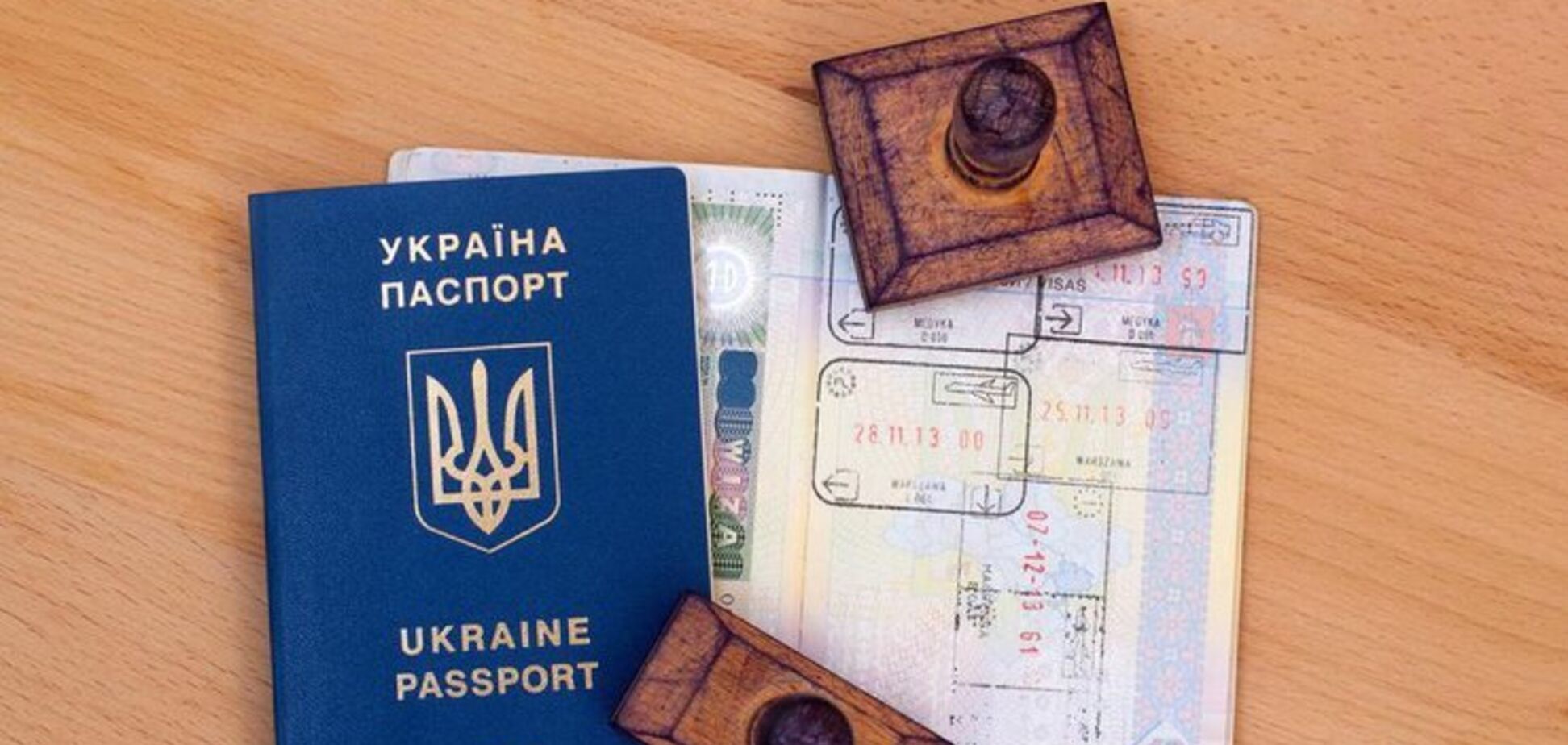 В Украине подорожало оформление загранпаспортов: сколько будем платить