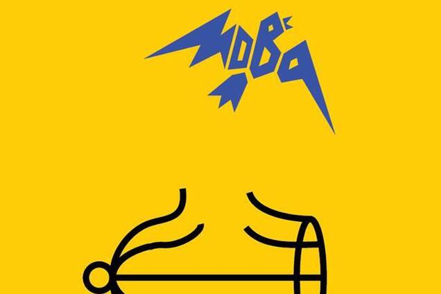 Закон про мову